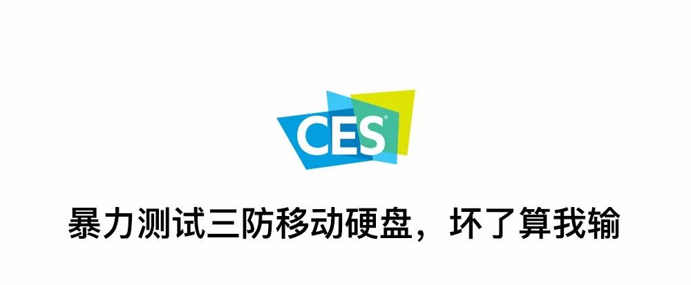 电视机屏幕像纸,电视机屏幕柔性屏