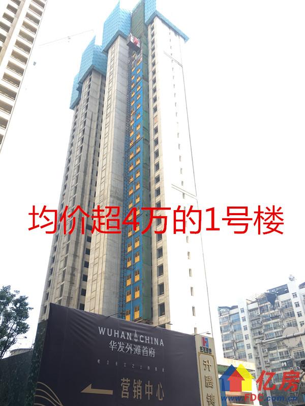 二七滨江商务区六期是哪块地,二七滨江商务区地王