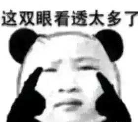 那些包装奇怪但很好用的化妆品,盘点那些鸡肋的化妆品包装