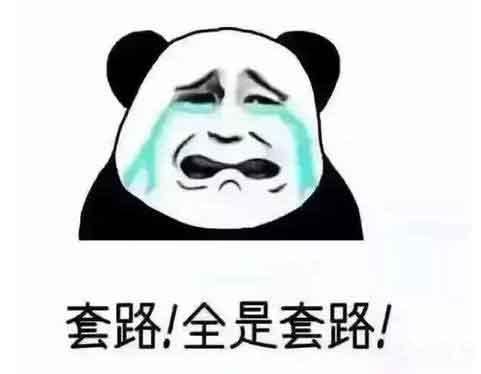 出国被骗的钱能要回来吗,出国被骗了交的钱可以要回来吗