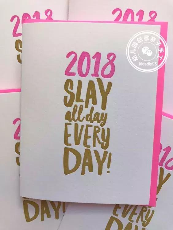 幼儿园小班手工新年贺卡大全,幼儿园新年贺卡手工小班