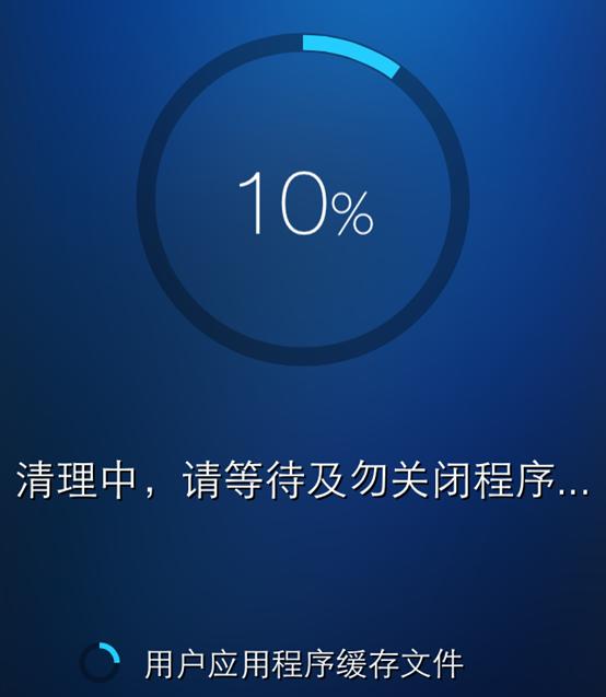 苹果手机内存快满了会卡吗,苹果手机内存满了显示需要激活