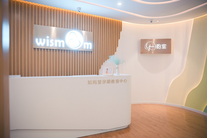 孕期运动操1-3个月瑜伽,孕期瑜伽教练培训班