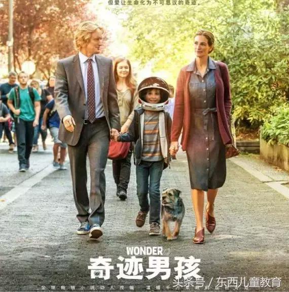 命运给他开了天大的玩笑,命运给她开了一个玩笑