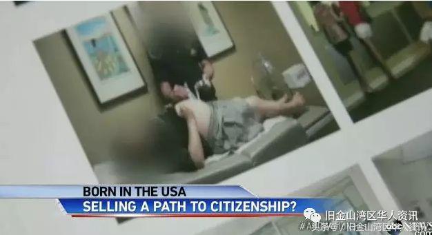 塞班生子的大体流程,塞班生孩子和美国生的区别