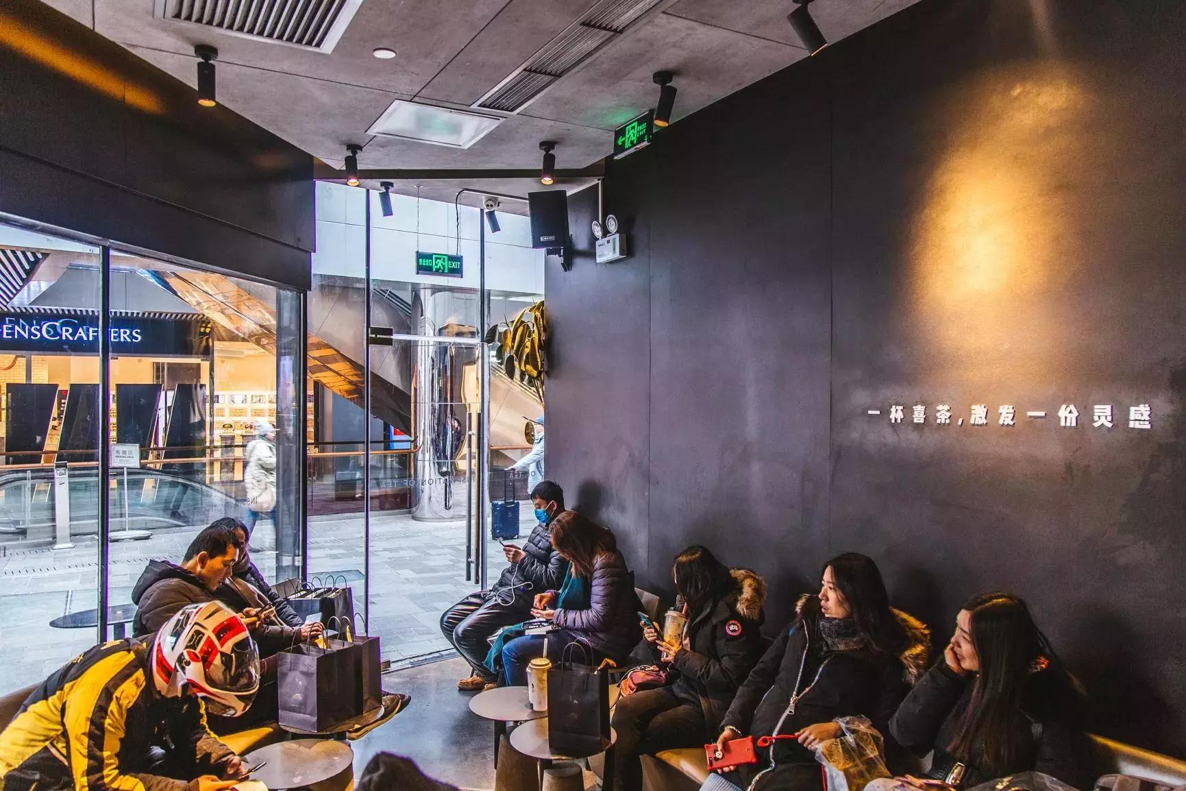 拔草2017年风头很劲的喜茶、1点点、奈雪の茶