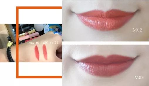 50块的口红涂出了300块的质感，MAC、阿玛尼被我丢到了一边~