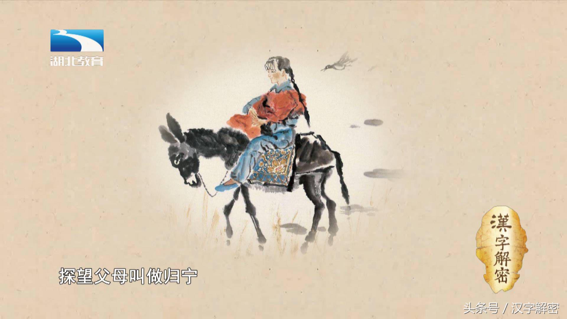 宁字能改回原来姓吗,宁这个字姓氏该怎么读