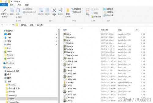 微信跳一跳技巧视频教程,微信跳一跳辅助方法