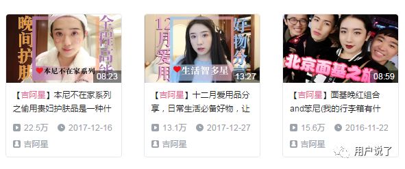 b站十大知名美妆博主,b站著名美妆博主