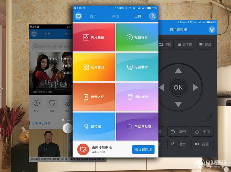 海信a55k65寸电视评测,海信65寸a52f电视测评