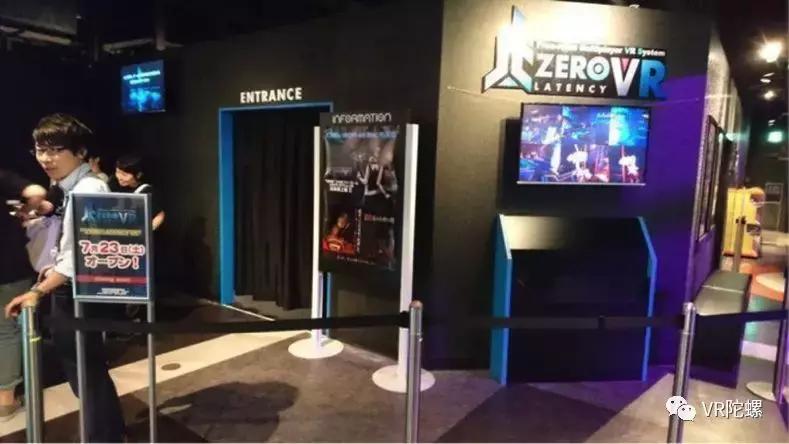 日本vr一体机排行,日本vr连锁店