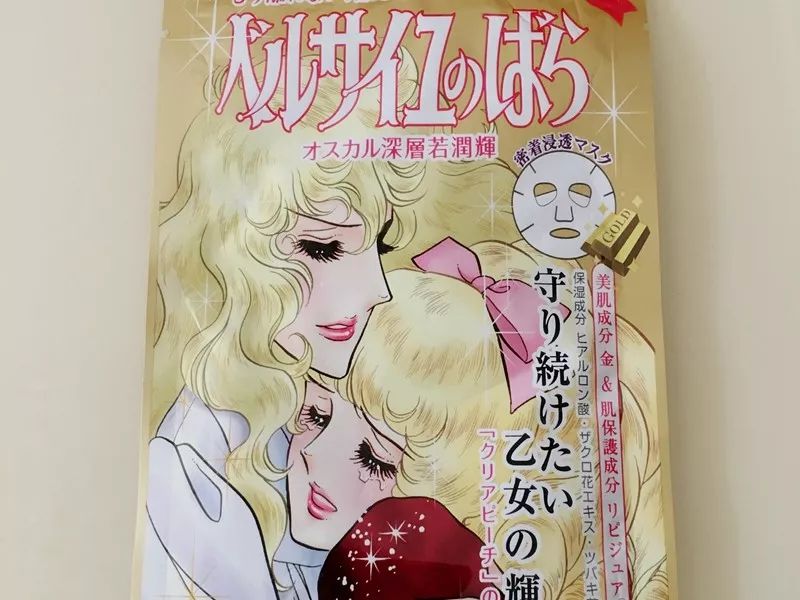 日本护肤品日霜和晚霜的推荐品牌,日本有什么好的护肤品推荐