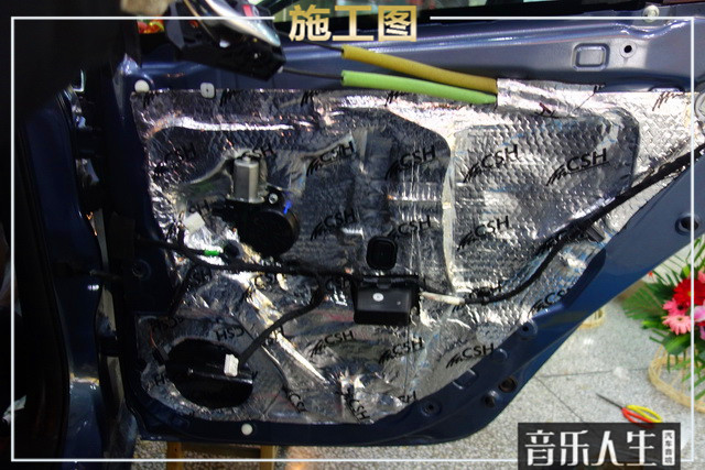 永川区马自达阿特兹音响改装,南京音乐人生汽车音响改装店