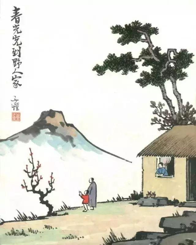 一生必看的十幅漫画,50张最富有哲理的漫画