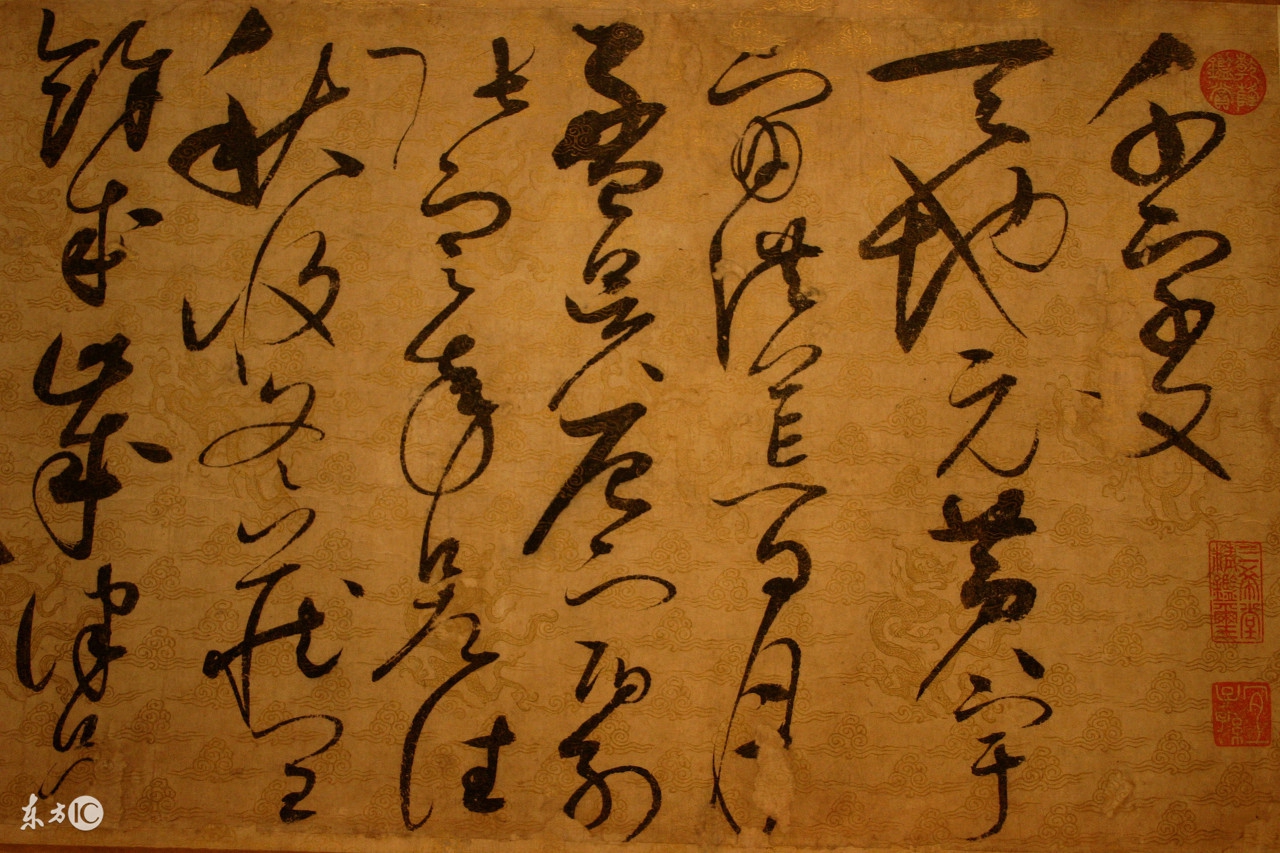 幼儿千字文带拼音版全文,千字文全文带拼音及解读有声版