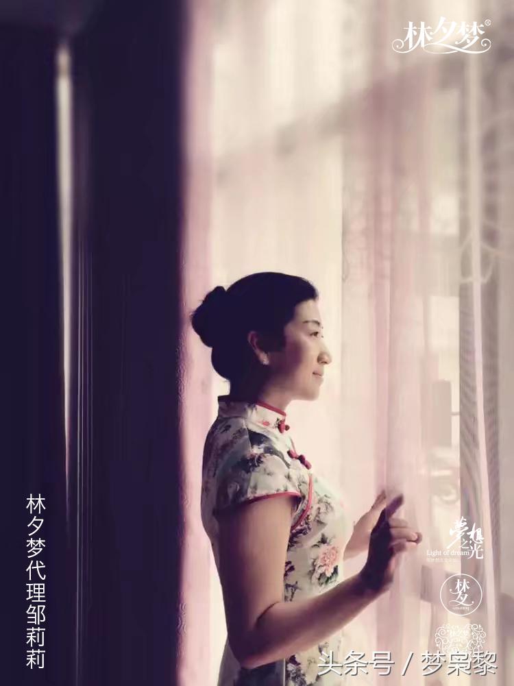 林夕梦的视频,林夕梦人