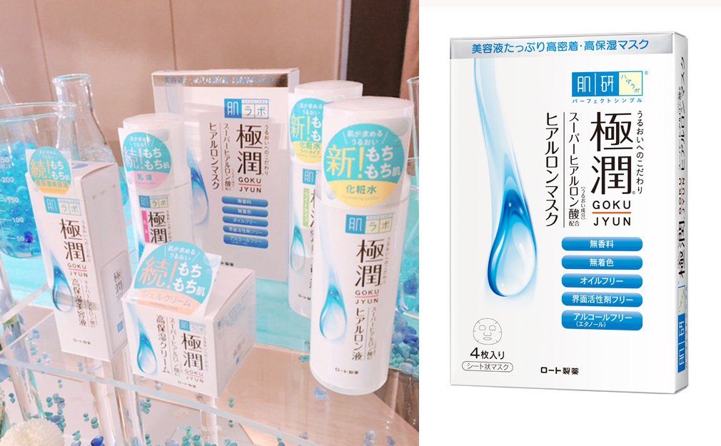 冬天急救面膜补水推荐,冬季必备滋润保湿的基础面膜推荐