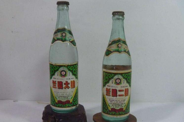 泰山无欲求琅琊台守一方兰陵隐形鲁酒八金刚近况