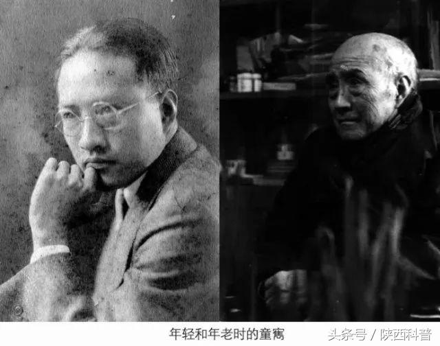 中国建筑四杰的作品,中国建筑界四杰