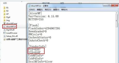 数据恢复u盘维修,数据恢复u盘最快方法
