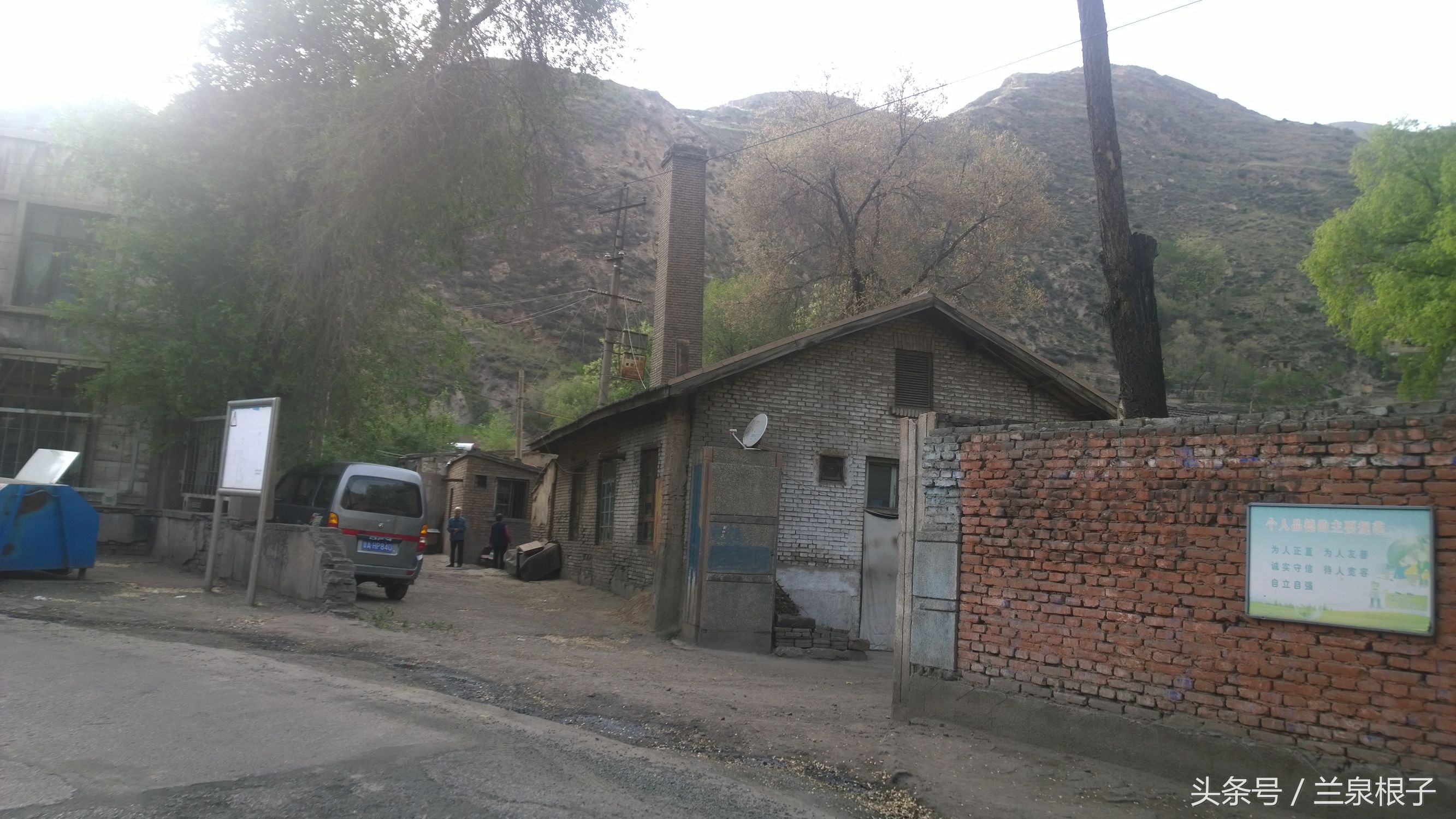 兰州老街童年的记忆,阿干镇下河坝老照片