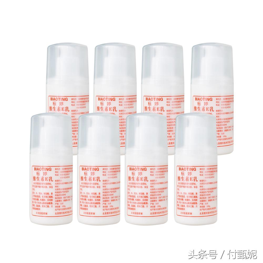 不再是你记忆中的国货，超乎想象的好用