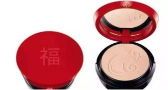 你关心的那些品牌正时时刻刻提醒你:狗年到了!