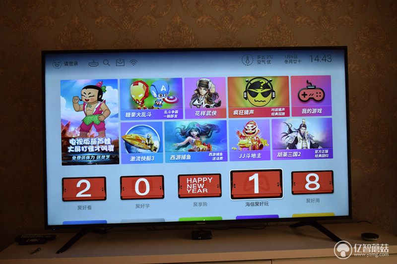 海信a55k65寸电视评测,海信65寸a52f电视测评