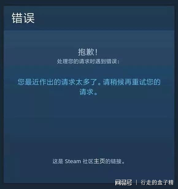 绝地求生交易市场购买哪些衣服,绝地求生蓝箱子去哪里卖