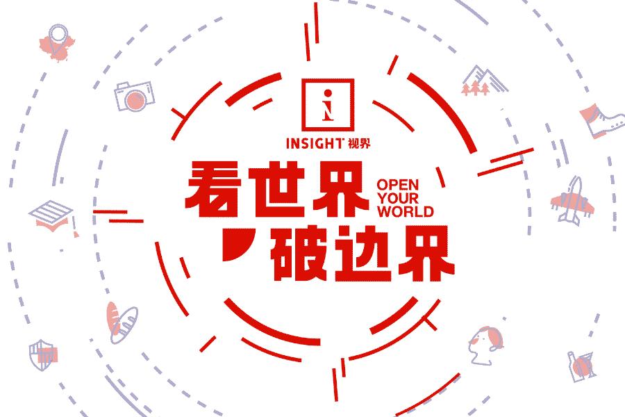 我国国宝大熊猫被外国租借有多难,日本大熊猫悲惨生活