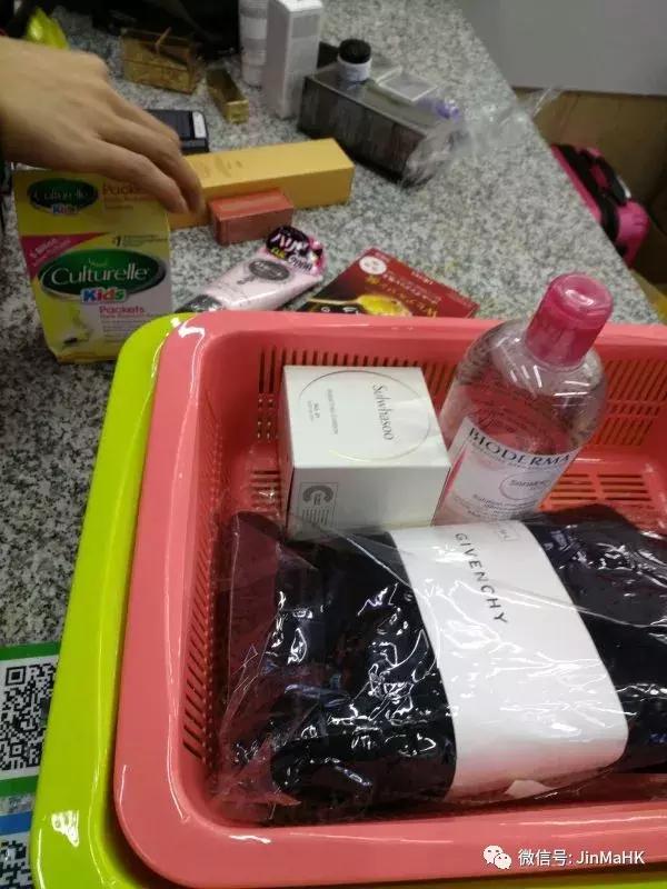 怎么区分港货店里是哪里代购的货,港货代购是不是正品