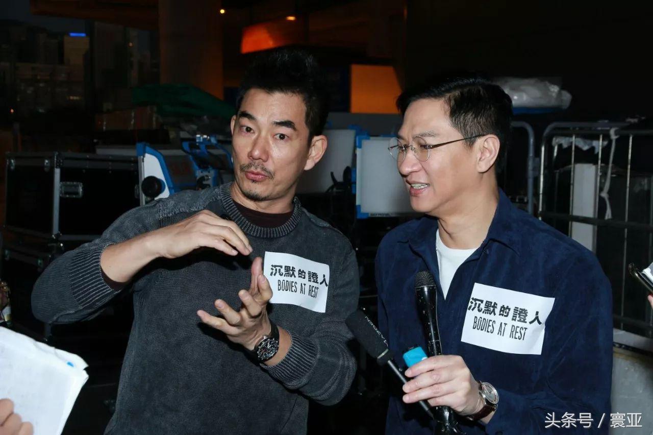 沉默的证人张家辉杨紫任贤齐,任贤齐张家辉沉默的证人