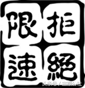 百度网盘浏览器插件,百度网盘不限速插件