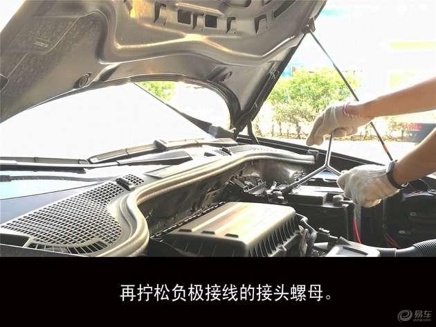 电瓶的更换标准你们知道吗,现代电瓶几年换一次保养手册