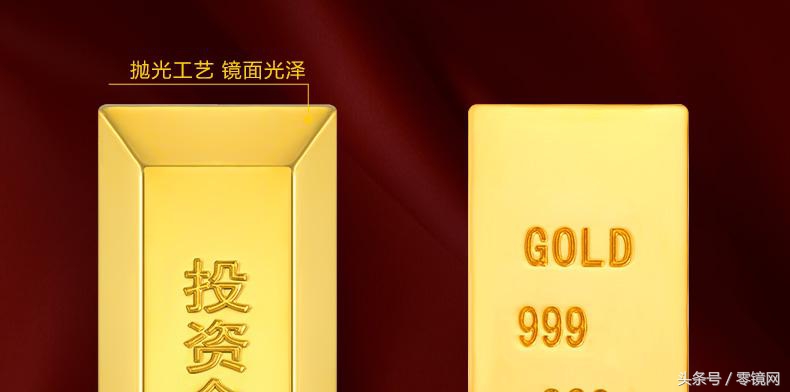 在京东上买的黄金如何回购,京东黄金回购平台靠谱吗