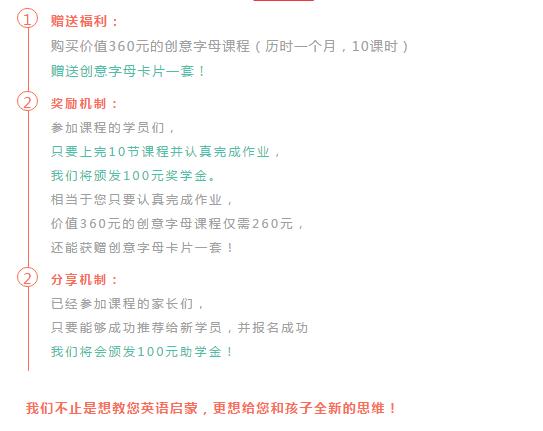 如何来学英语26个英语字母,英语启蒙26个字母