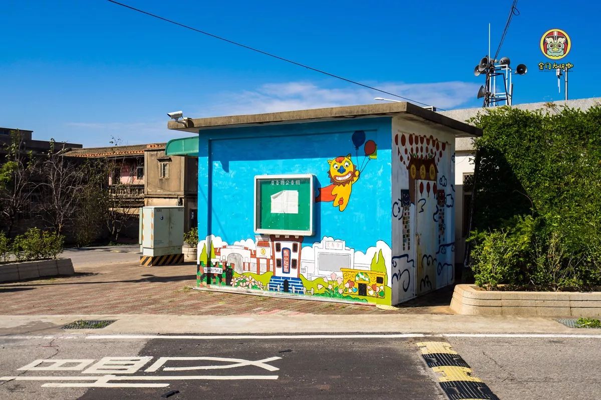 去金门要什么证件,去金门需要哪些手续