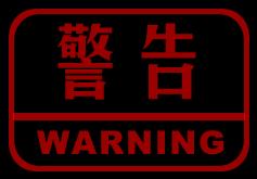 合肥天气昨天大雾情况,特强浓雾来袭全过程