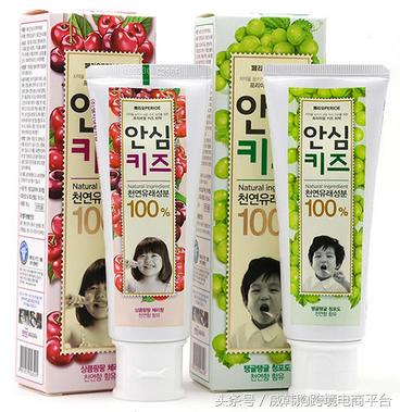 让孩子好好刷牙怎么说,让宝宝好好刷牙语句