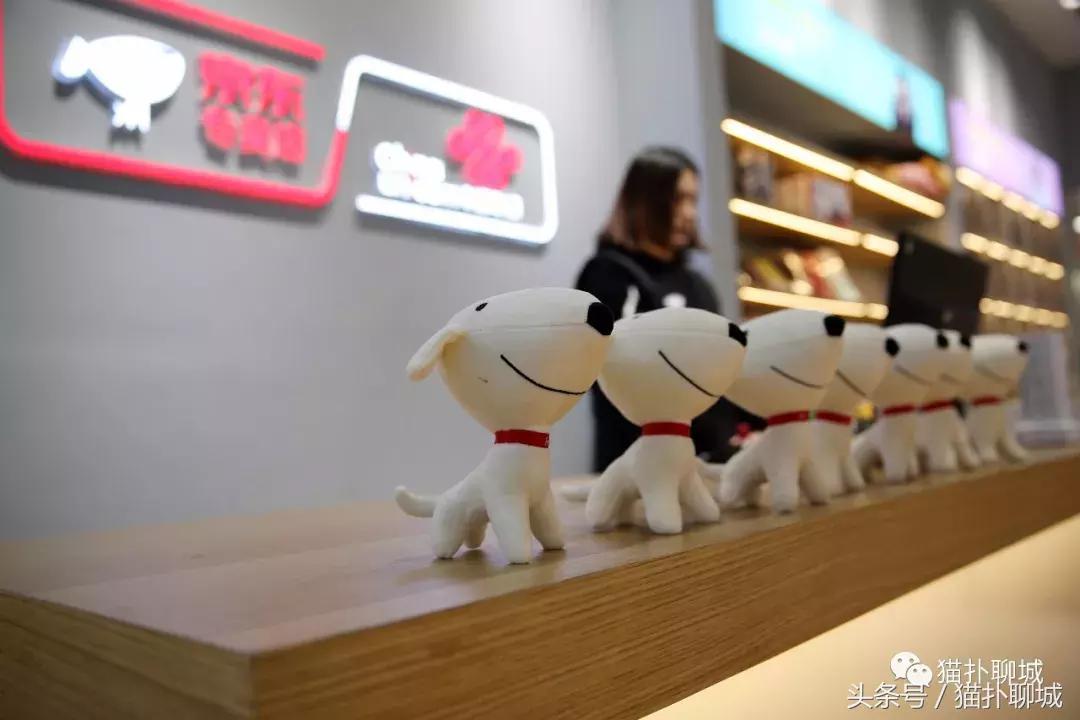 新零售线下体验店京东,京东3c数码旗舰店