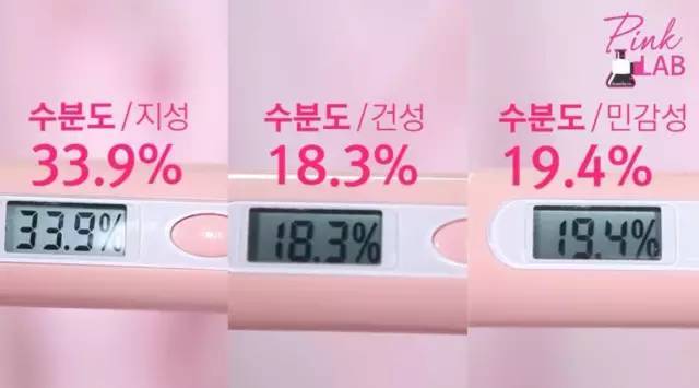 芭妮兰卸妆膏后还要用洗面奶吗,芭妮兰卸妆膏有哪几种