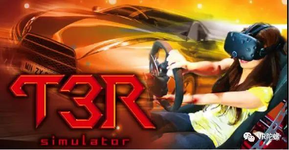 日本vr一体机排行,日本vr连锁店