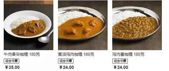 无印良品拉杆箱值不值得买,无印良品哪些值得购买