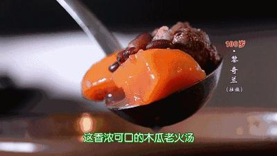 长寿广西老人,广西105岁长寿老人