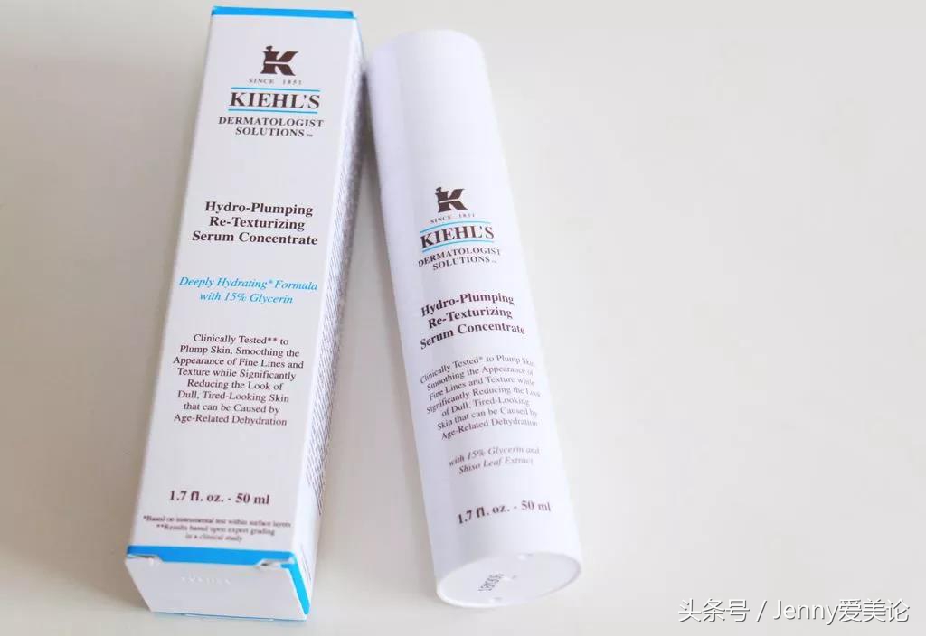 十大好用又平价的精华液推荐,平价的面部精华液哪款比较好