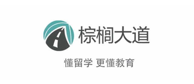 考上牛津的必经之路,圆梦牛津