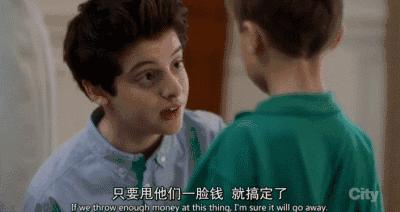 每集20分钟的黄暴小喜剧，每一帧都舍不得快进