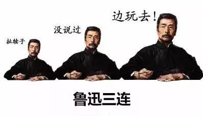 你的年终奖可能有变化,你的年终奖是你用命换来的吗