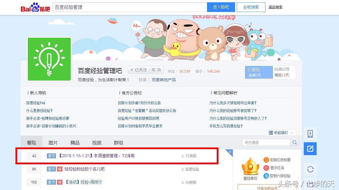 鎬庝箞鐢宠瘔鎭㈠璐﹀彿,鎬庝箞鐢宠瘔鎭㈠鍘熷垱